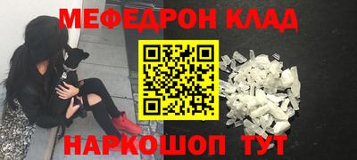 гашиш Тара