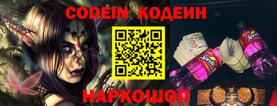 a pvp Татарск