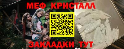 экстази Тверь