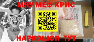 a pvp Татарск