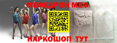 a pvp Татарск