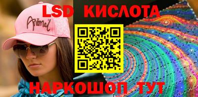 a pvp Татарск