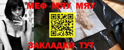 гашиш Тара
