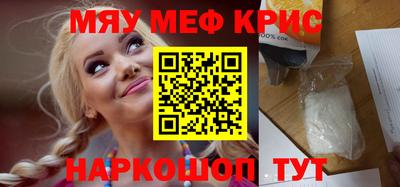 экстази Тверь