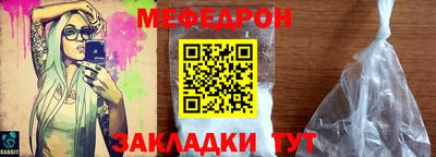 гашиш Тара