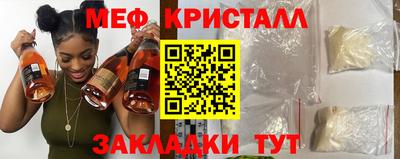 a pvp Татарск