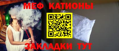 гашиш Тара