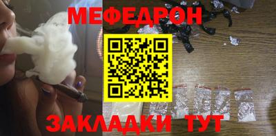 гашиш Тара