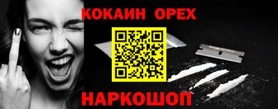 гашиш Тара
