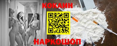 экстази Тверь