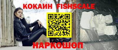 a pvp Татарск