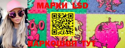 гашиш Тара