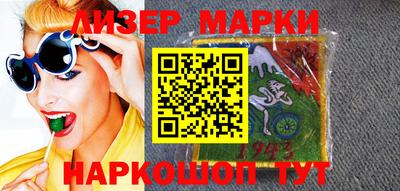 экстази Тверь