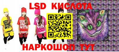 a pvp Татарск