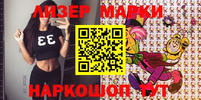 a pvp Татарск