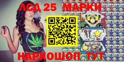 гашиш Тара