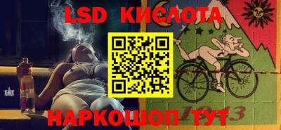 a pvp Татарск