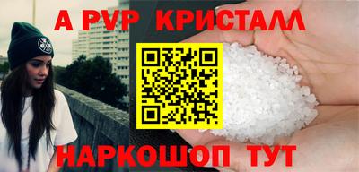 экстази Тверь