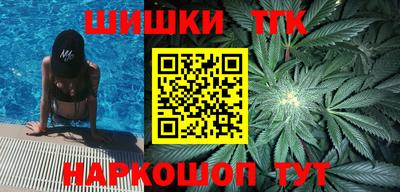 гашиш Тара