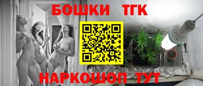 a pvp Татарск
