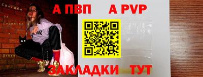 экстази Тверь
