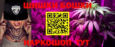 гашиш Тара