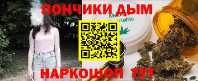 гашиш Тара