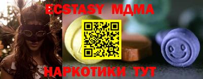 a pvp Татарск