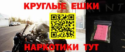 гашиш Тара