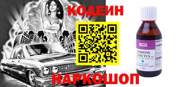 экстази Тверь
