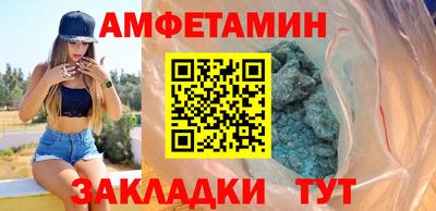 экстази Тверь