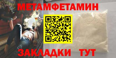 экстази Тверь