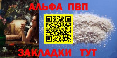 экстази Тверь