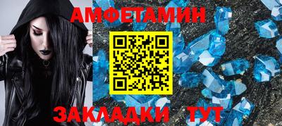 экстази Тверь