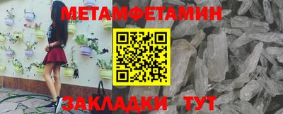 экстази Тверь