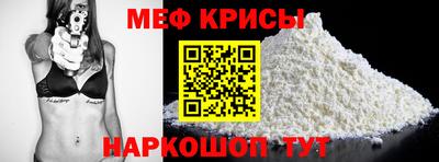 a pvp Татарск