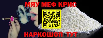 a pvp Татарск