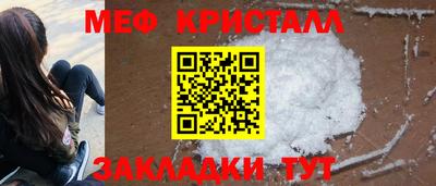 гашиш Тара