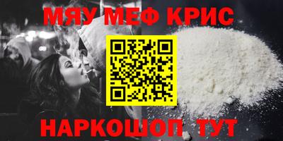 экстази Тверь