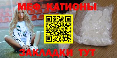 a pvp Татарск