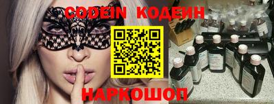 экстази Тверь